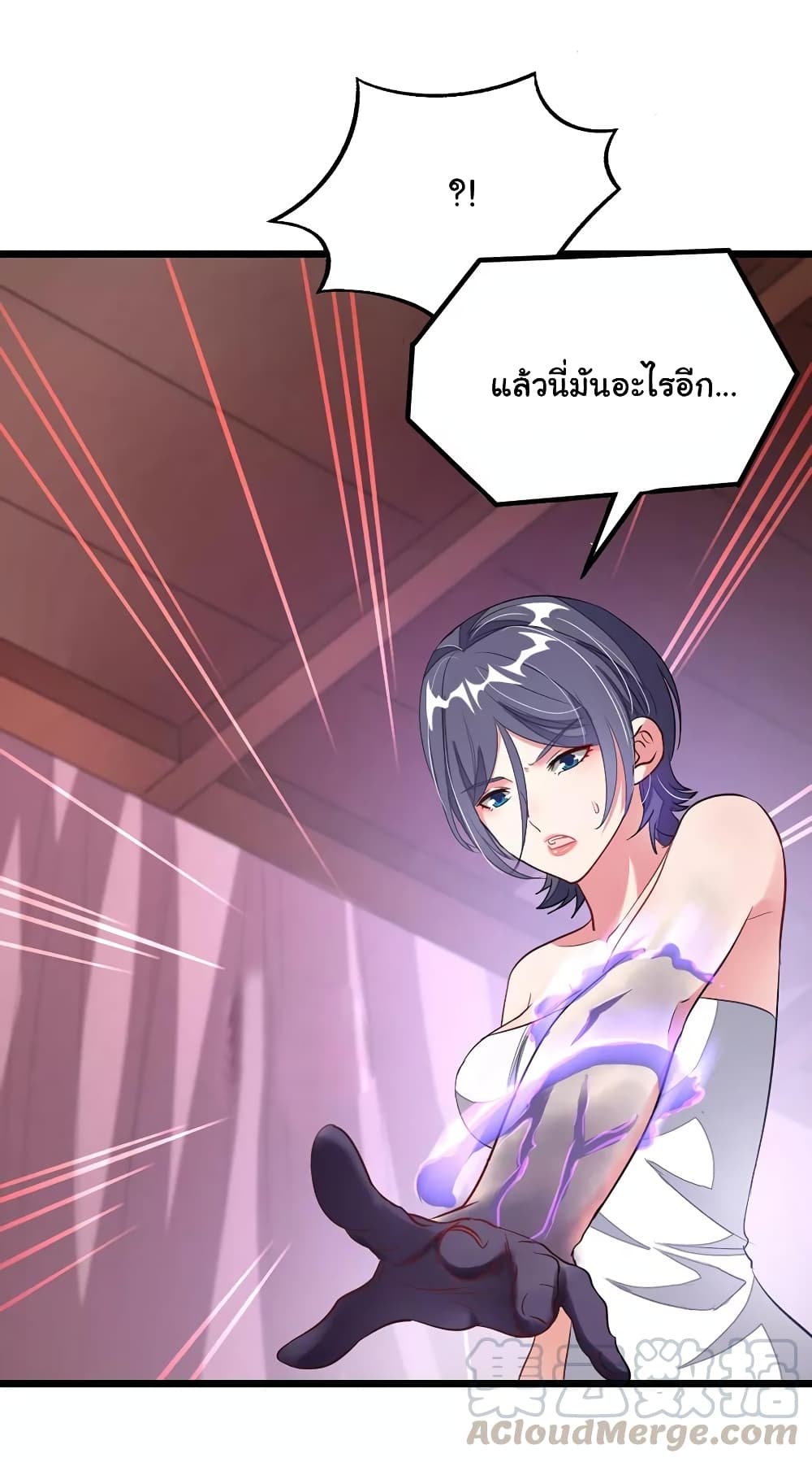 เธญเนเธฒเธ Nine Sun God King