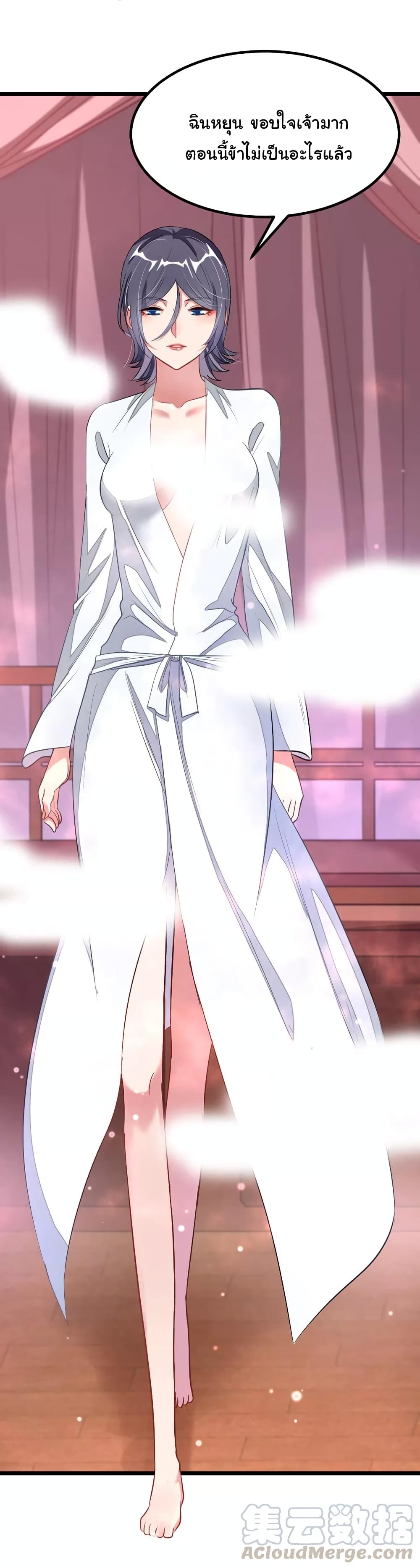 เธญเนเธฒเธ Nine Sun God King