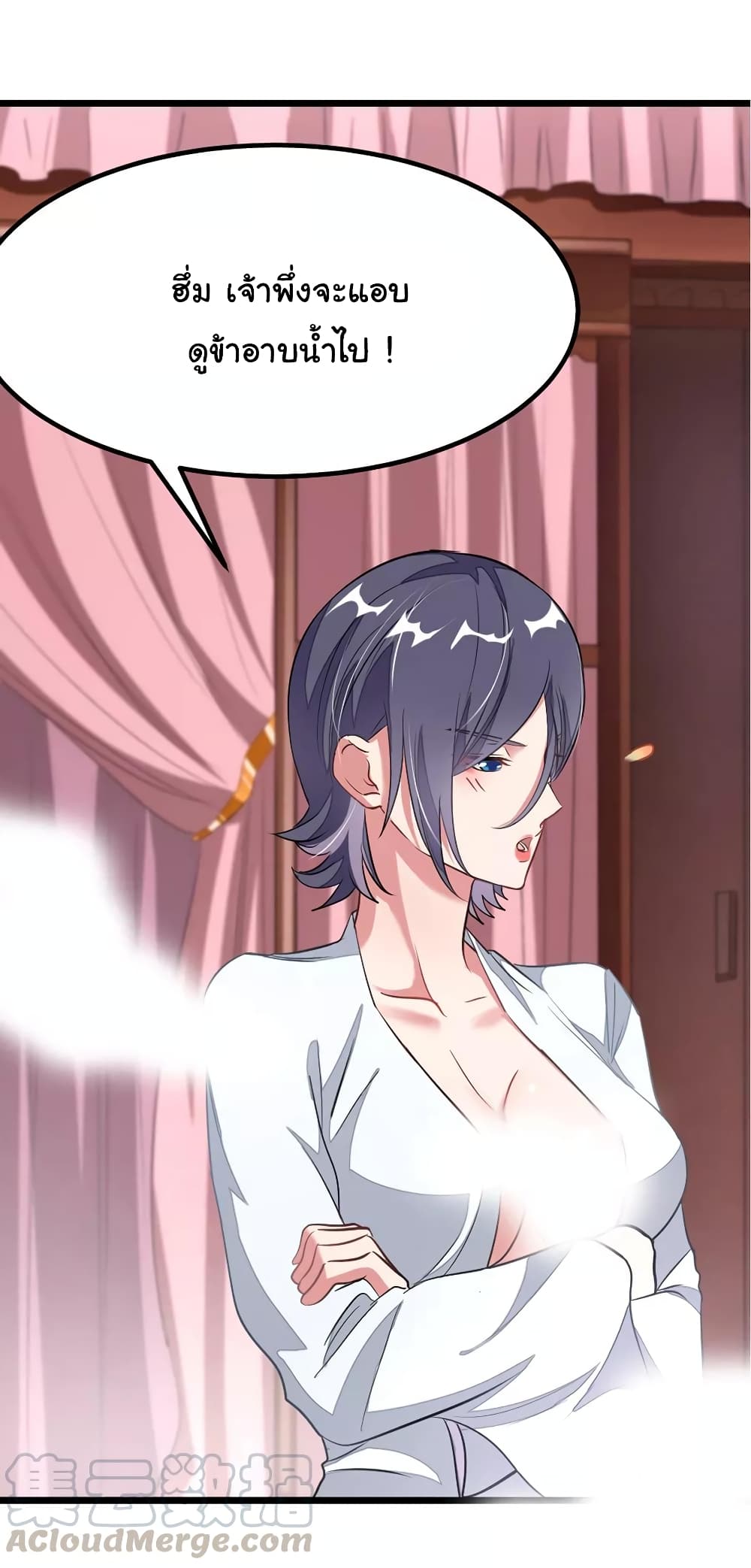 เธญเนเธฒเธ Nine Sun God King