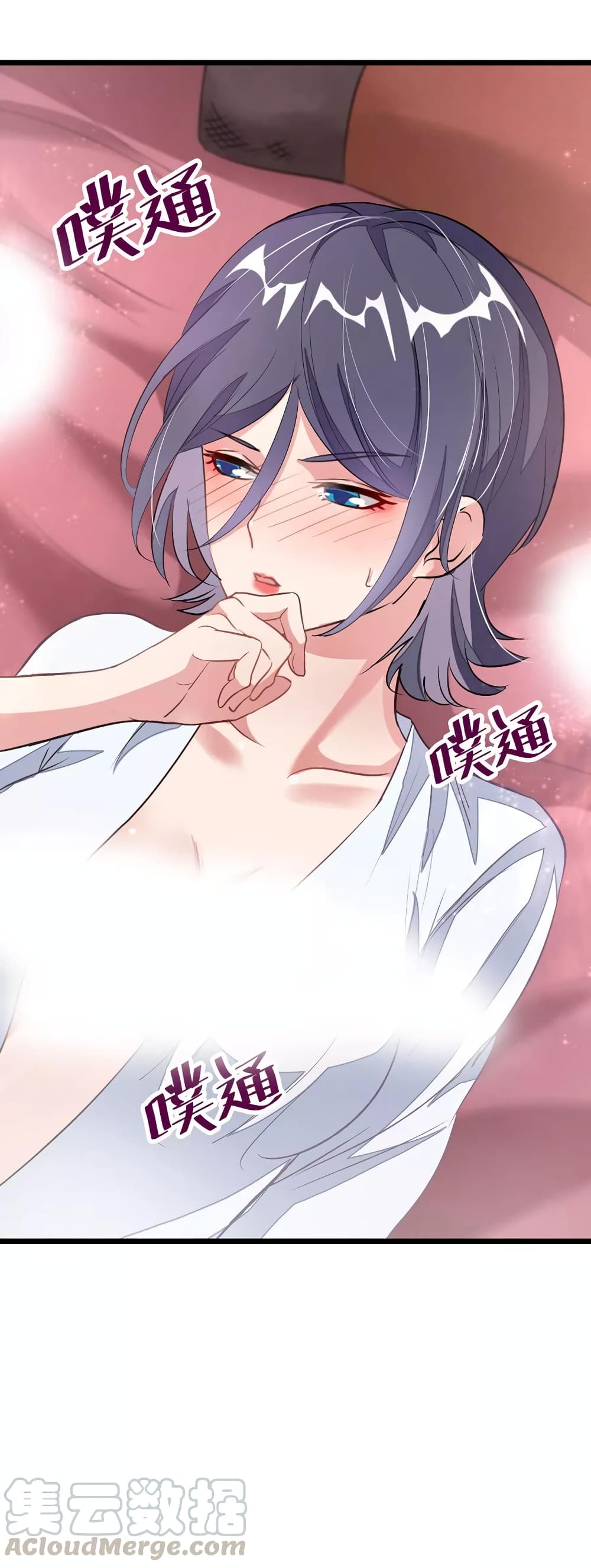 เธญเนเธฒเธ Nine Sun God King