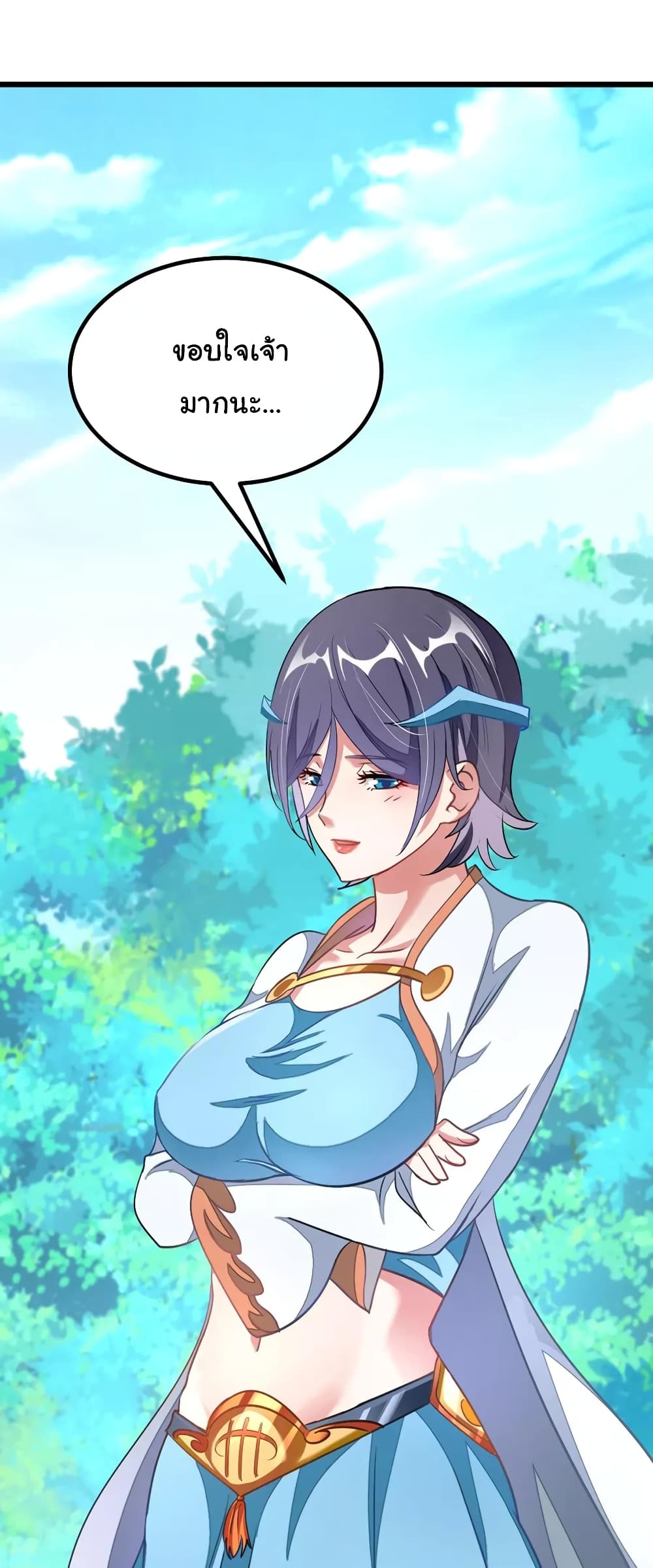 เธญเนเธฒเธ Nine Sun God King