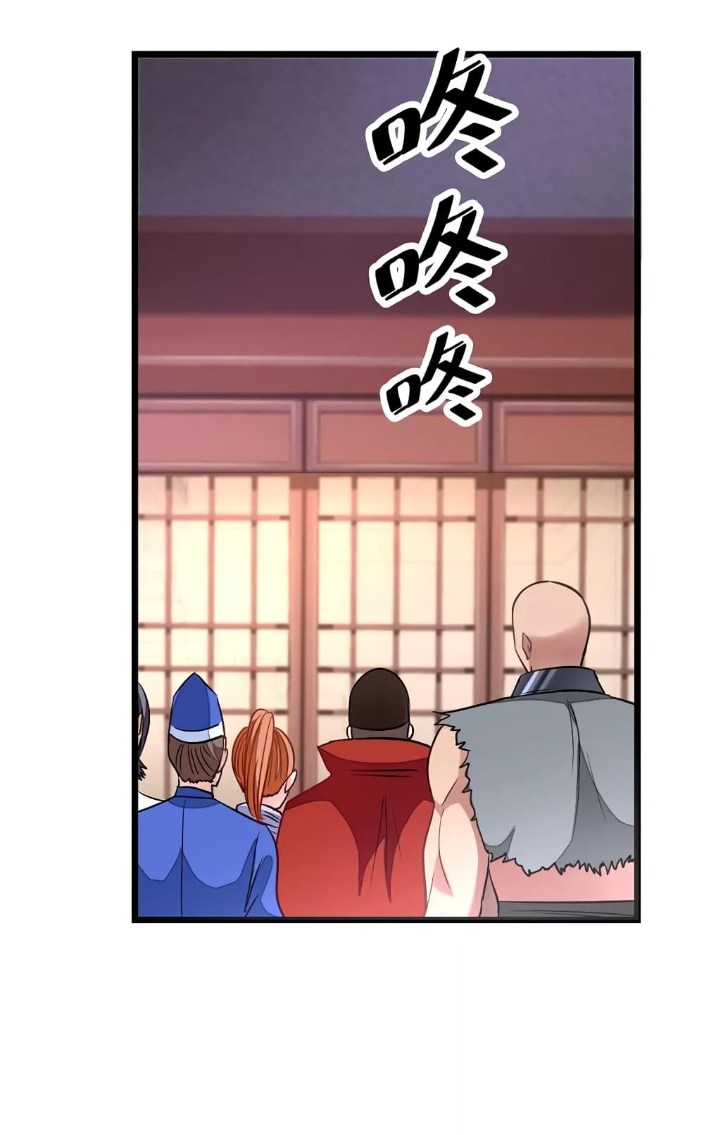 เธญเนเธฒเธ Nine Sun God King