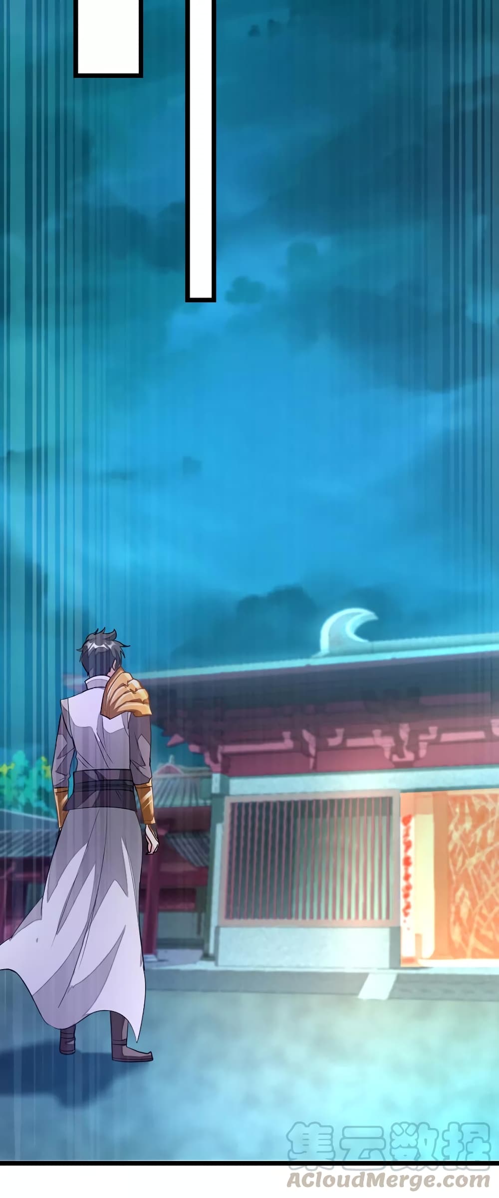 เธญเนเธฒเธ Nine Sun God King