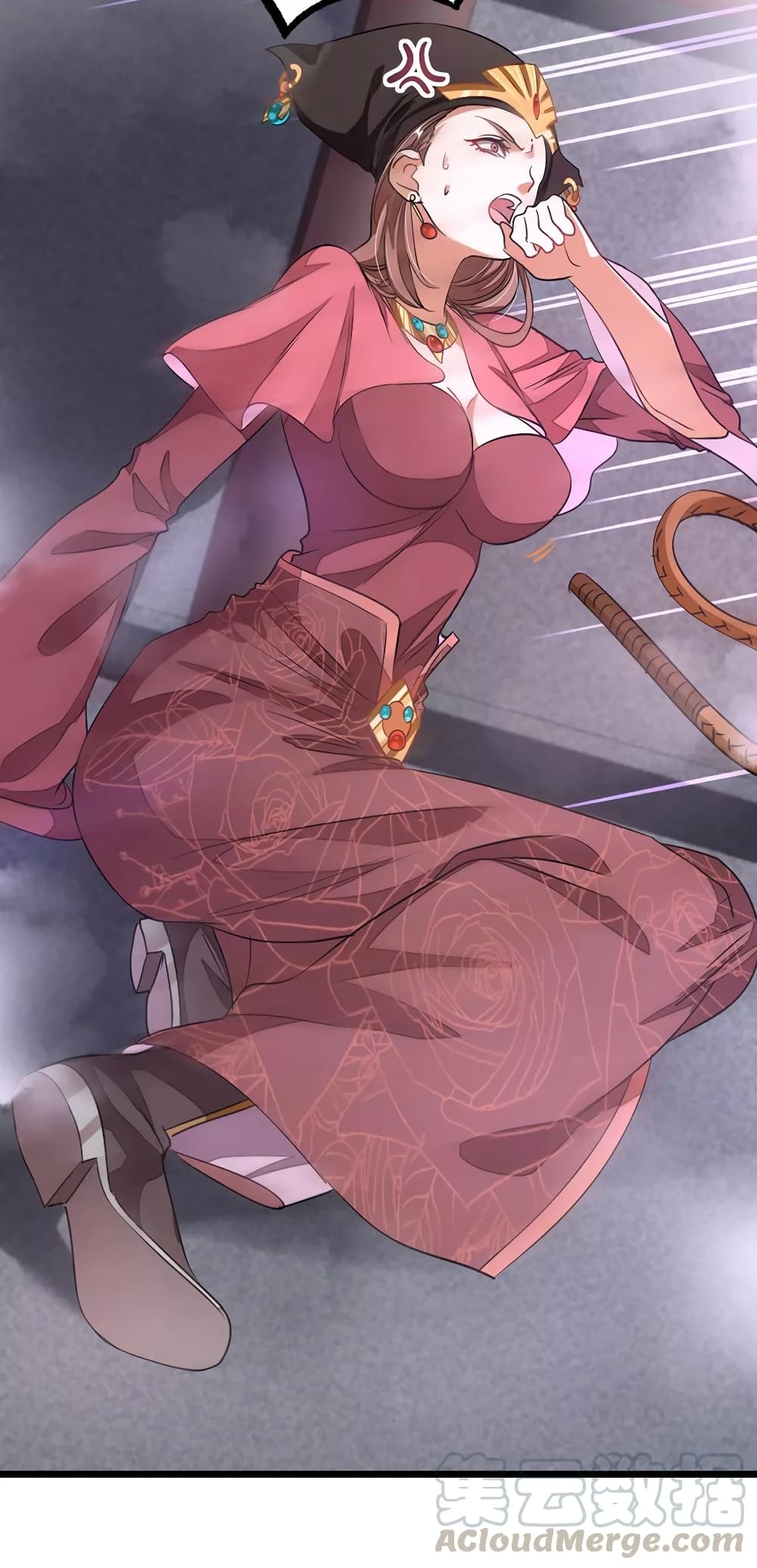 เธญเนเธฒเธ Nine Sun God King