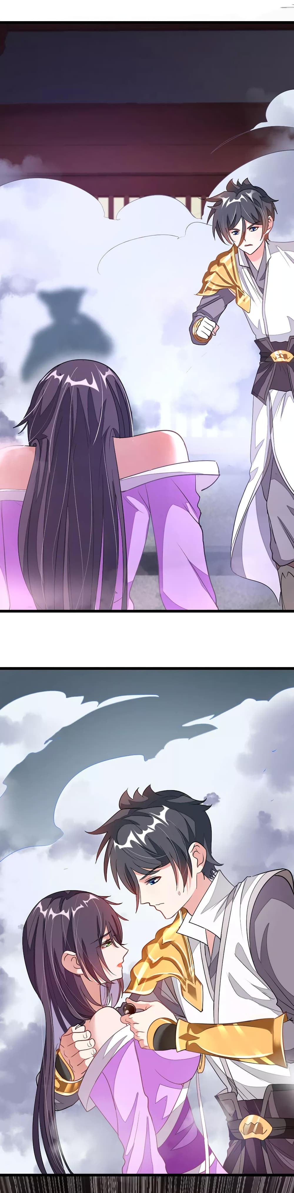 เธญเนเธฒเธ Nine Sun God King