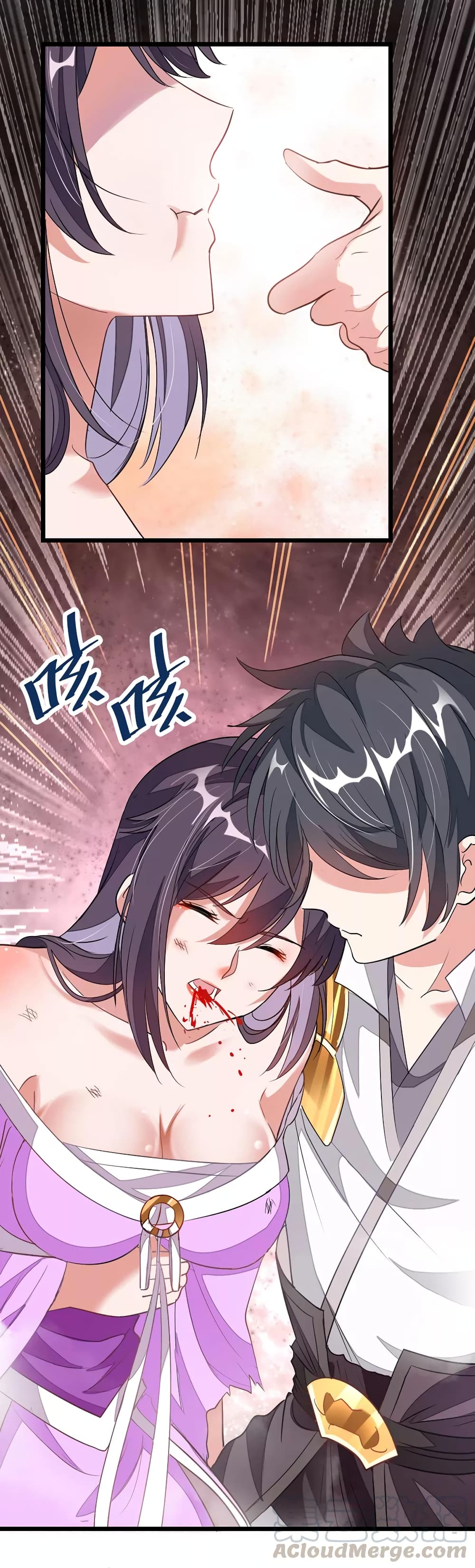 เธญเนเธฒเธ Nine Sun God King