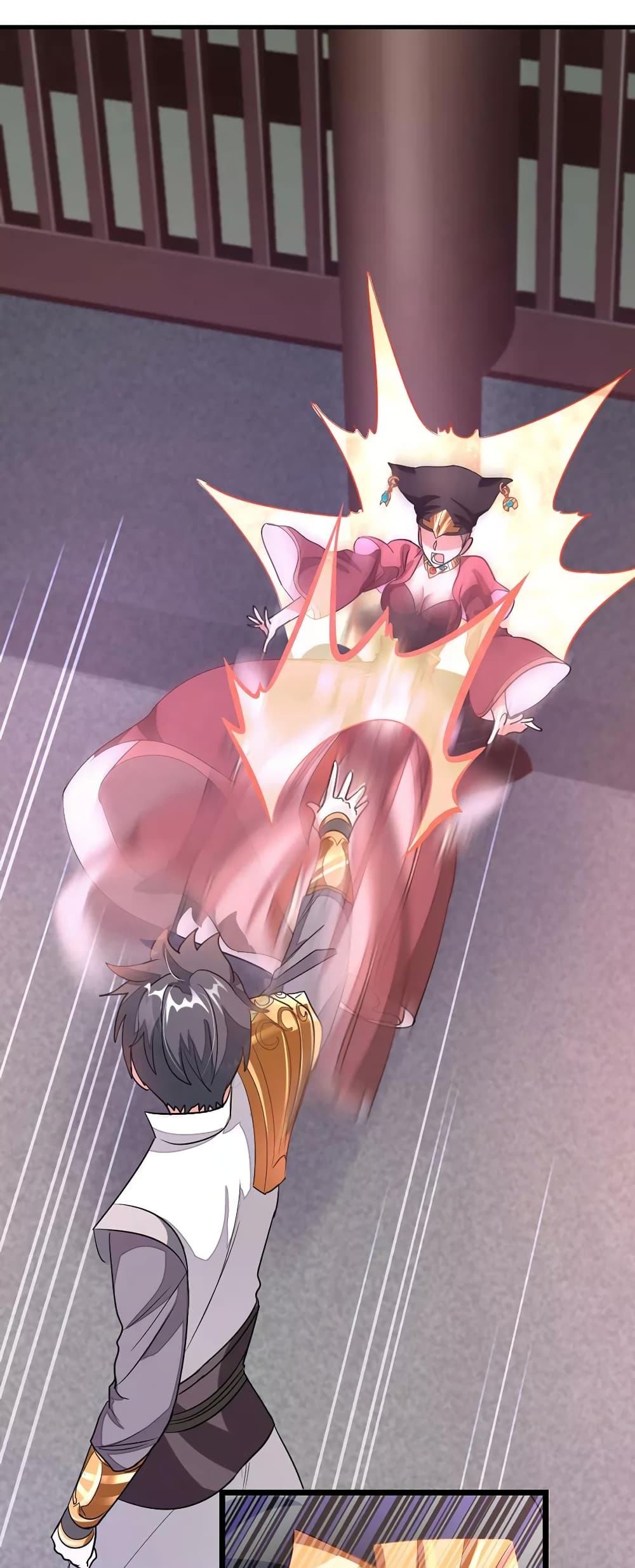 เธญเนเธฒเธ Nine Sun God King