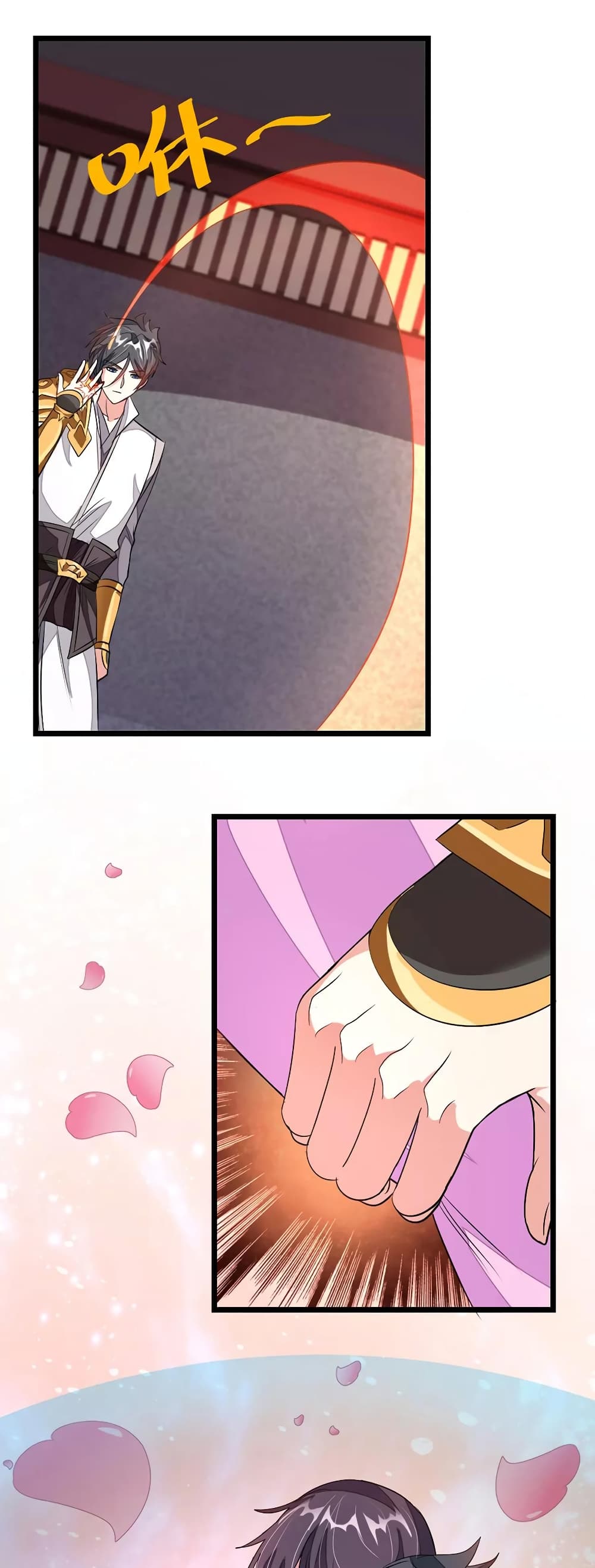 เธญเนเธฒเธ Nine Sun God King