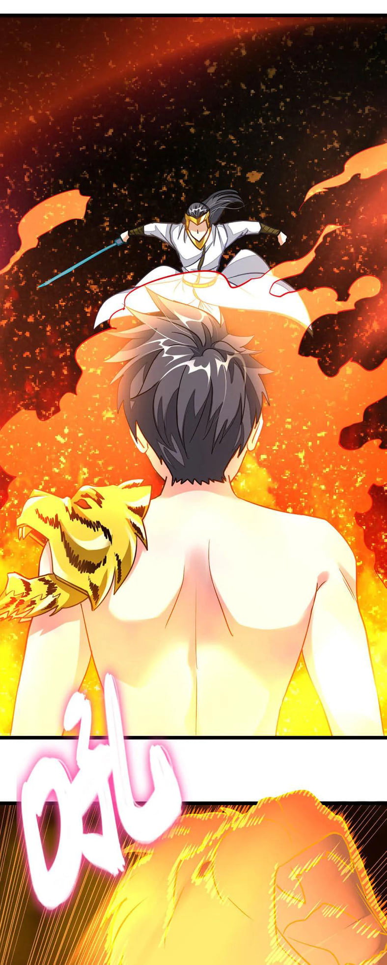 เธญเนเธฒเธ Nine Sun God King