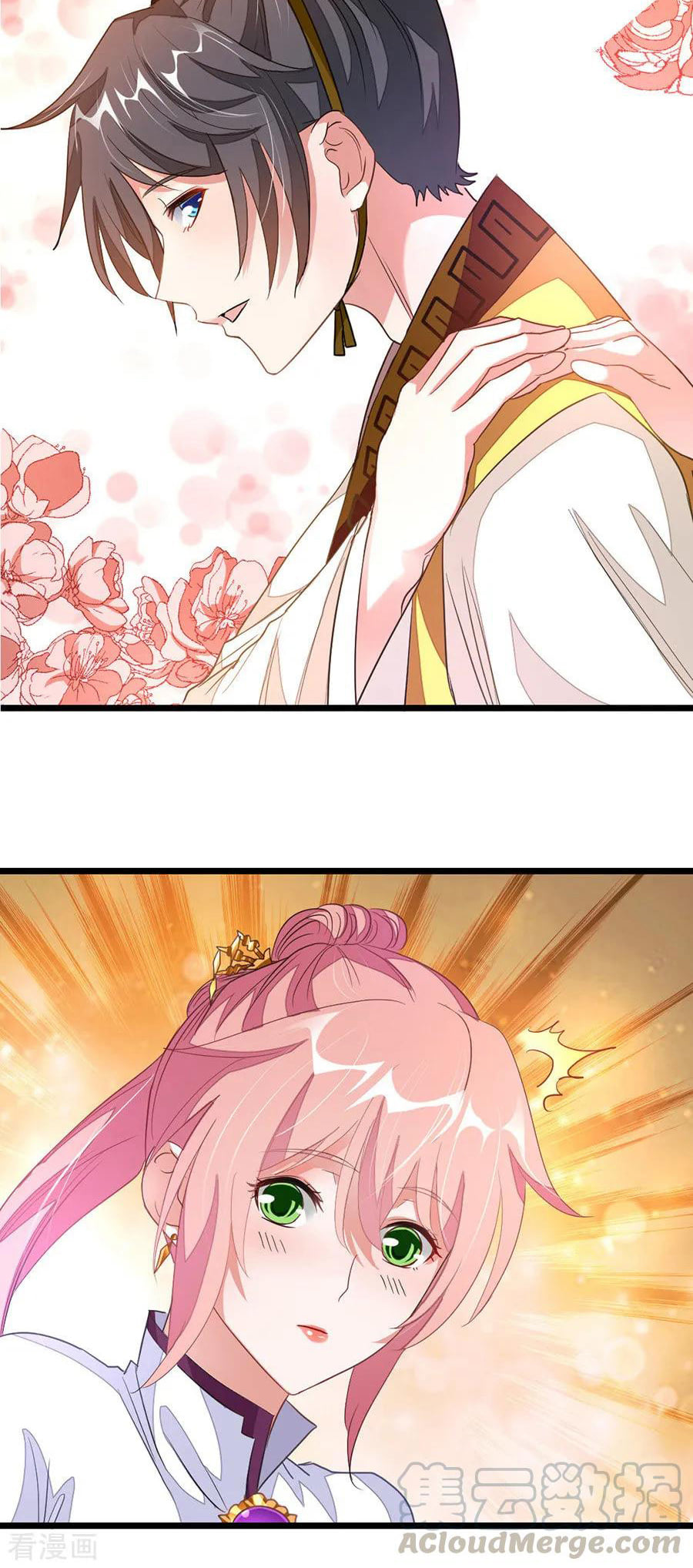 เธญเนเธฒเธ Nine Sun God King