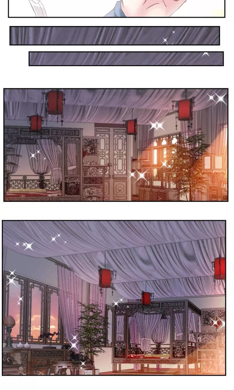 เธญเนเธฒเธ Nine Sun God King