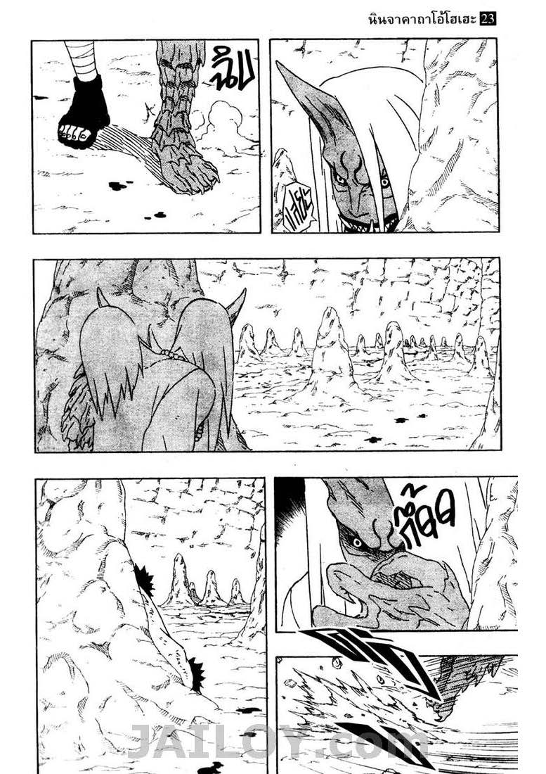 Ã Â¸Â­Ã Â¹Ë†Ã Â¸Â²Ã Â¸â„¢Ã Â¸â„¢Ã Â¸Â²Ã Â¸Â£Ã Â¸Â¹Ã Â¹â€šÃ Â¸â€¢Ã Â¸Â°