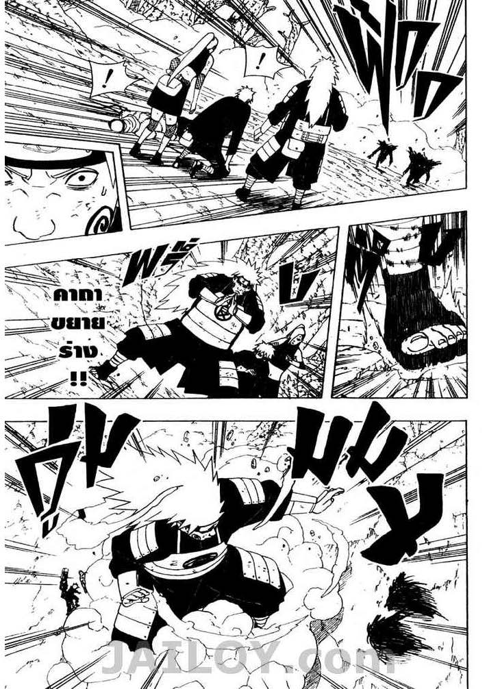 Ã Â¸Â­Ã Â¹Ë†Ã Â¸Â²Ã Â¸â„¢Ã Â¸â„¢Ã Â¸Â²Ã Â¸Â£Ã Â¸Â¹Ã Â¹â€šÃ Â¸â€¢Ã Â¸Â°