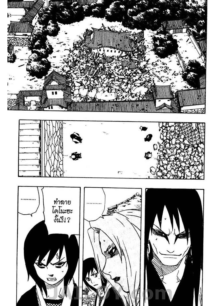 Ã Â¸Â­Ã Â¹Ë†Ã Â¸Â²Ã Â¸â„¢Ã Â¸â„¢Ã Â¸Â²Ã Â¸Â£Ã Â¸Â¹Ã Â¹â€šÃ Â¸â€¢Ã Â¸Â°