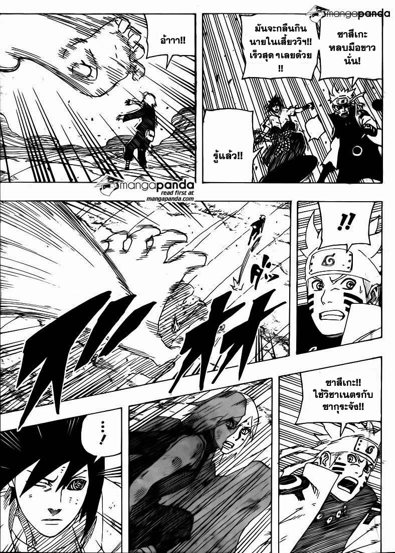 Ã Â¸Â­Ã Â¹Ë†Ã Â¸Â²Ã Â¸â„¢Ã Â¸â„¢Ã Â¸Â²Ã Â¸Â£Ã Â¸Â¹Ã Â¹â€šÃ Â¸â€¢Ã Â¸Â°