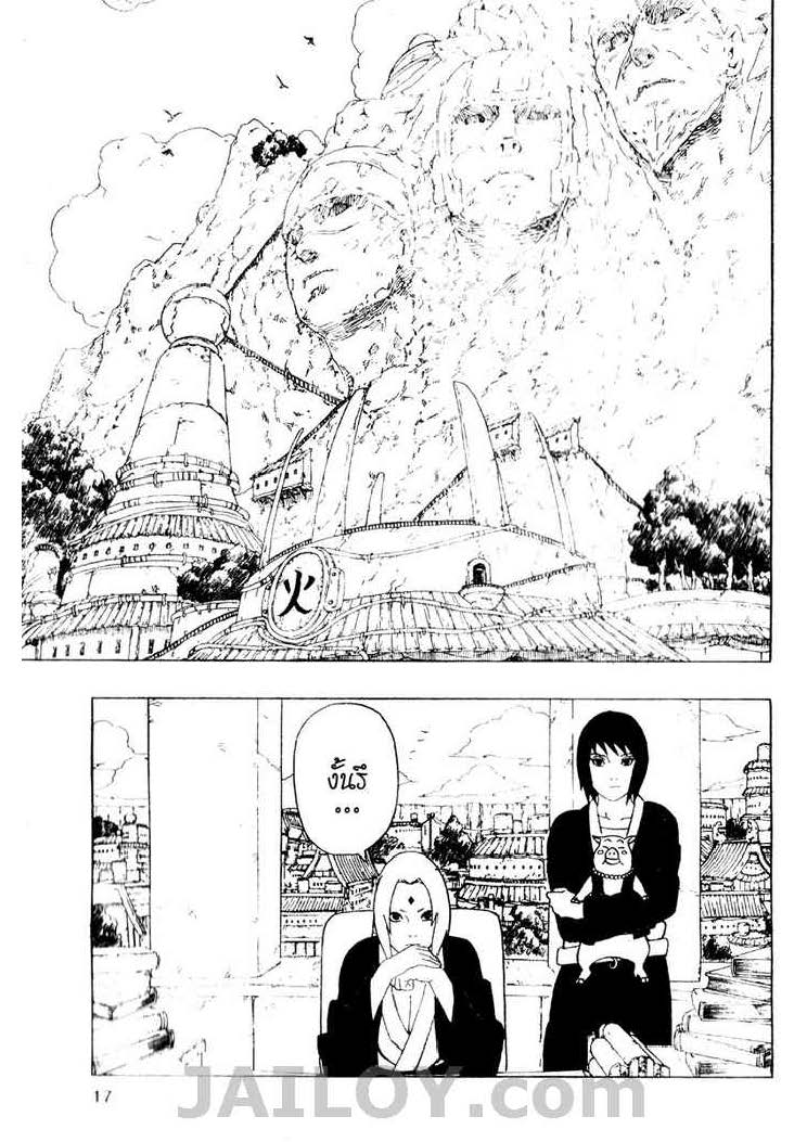 Ã Â¸Â­Ã Â¹Ë†Ã Â¸Â²Ã Â¸â„¢Ã Â¸â„¢Ã Â¸Â²Ã Â¸Â£Ã Â¸Â¹Ã Â¹â€šÃ Â¸â€¢Ã Â¸Â°