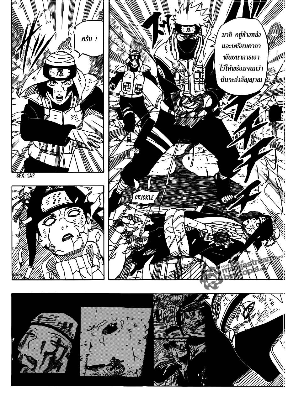 Ã Â¸Â­Ã Â¹Ë†Ã Â¸Â²Ã Â¸â„¢Ã Â¸â„¢Ã Â¸Â²Ã Â¸Â£Ã Â¸Â¹Ã Â¹â€šÃ Â¸â€¢Ã Â¸Â°