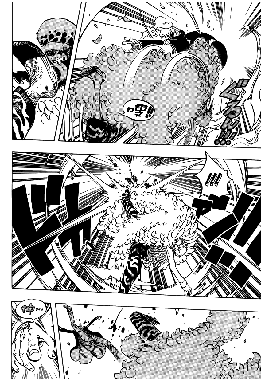 à¸­à¹ˆà¸²à¸™ One Piece