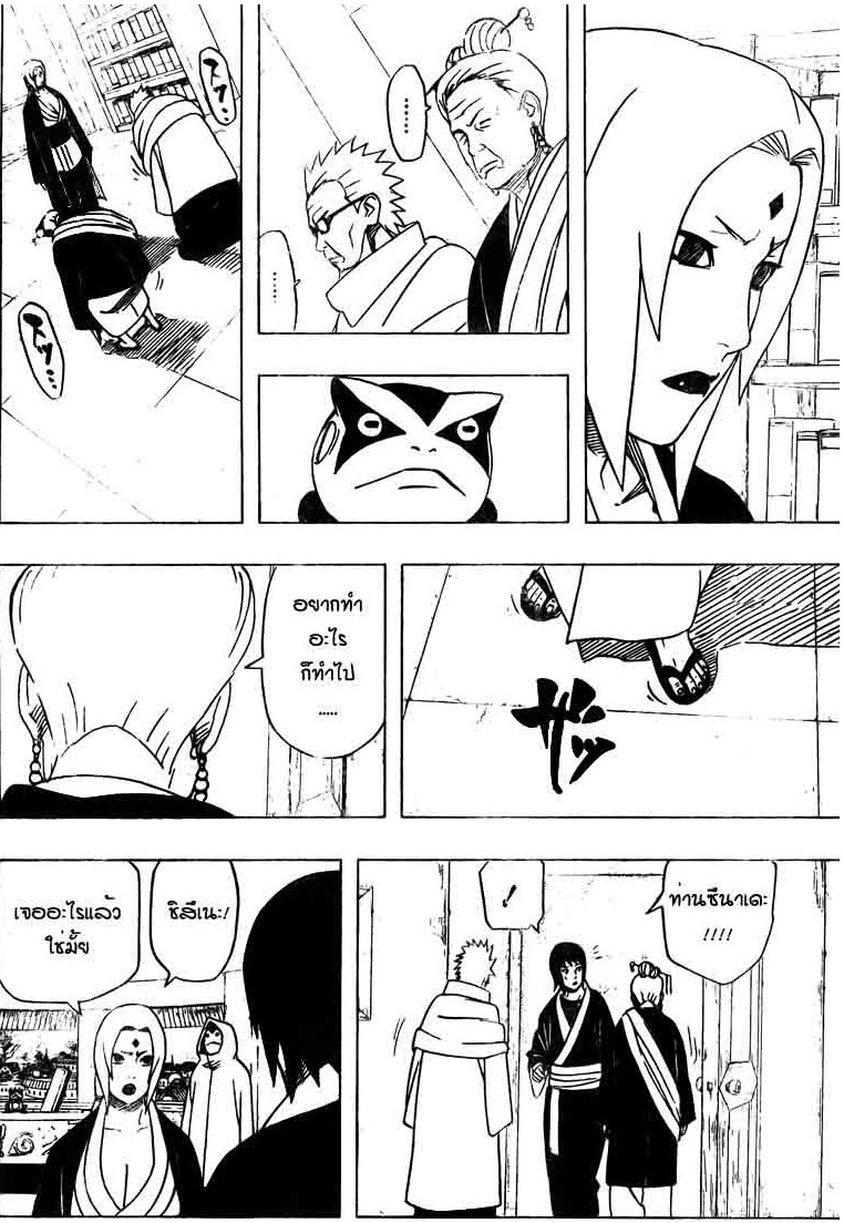 Ã Â¸Â­Ã Â¹Ë†Ã Â¸Â²Ã Â¸â„¢Ã Â¸â„¢Ã Â¸Â²Ã Â¸Â£Ã Â¸Â¹Ã Â¹â€šÃ Â¸â€¢Ã Â¸Â°