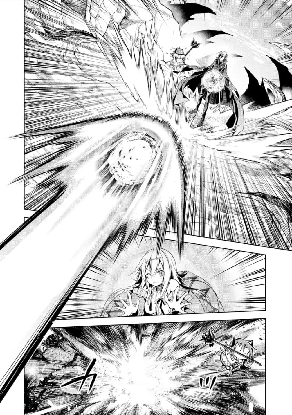 à¸­à¹ˆà¸²à¸™à¸¡à¸±à¸‡à¸‡à¸° à¸à¸²à¸£à¹Œà¸•à¸¹à¸™