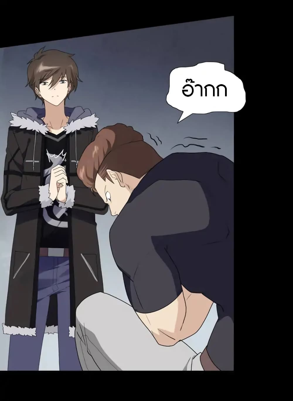 เธญเนเธฒเธ My Girlfriend is a Zombie