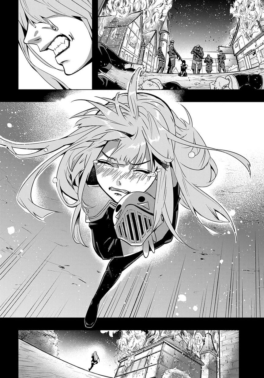 เธญเนเธฒเธ Hametsu no Oukoku