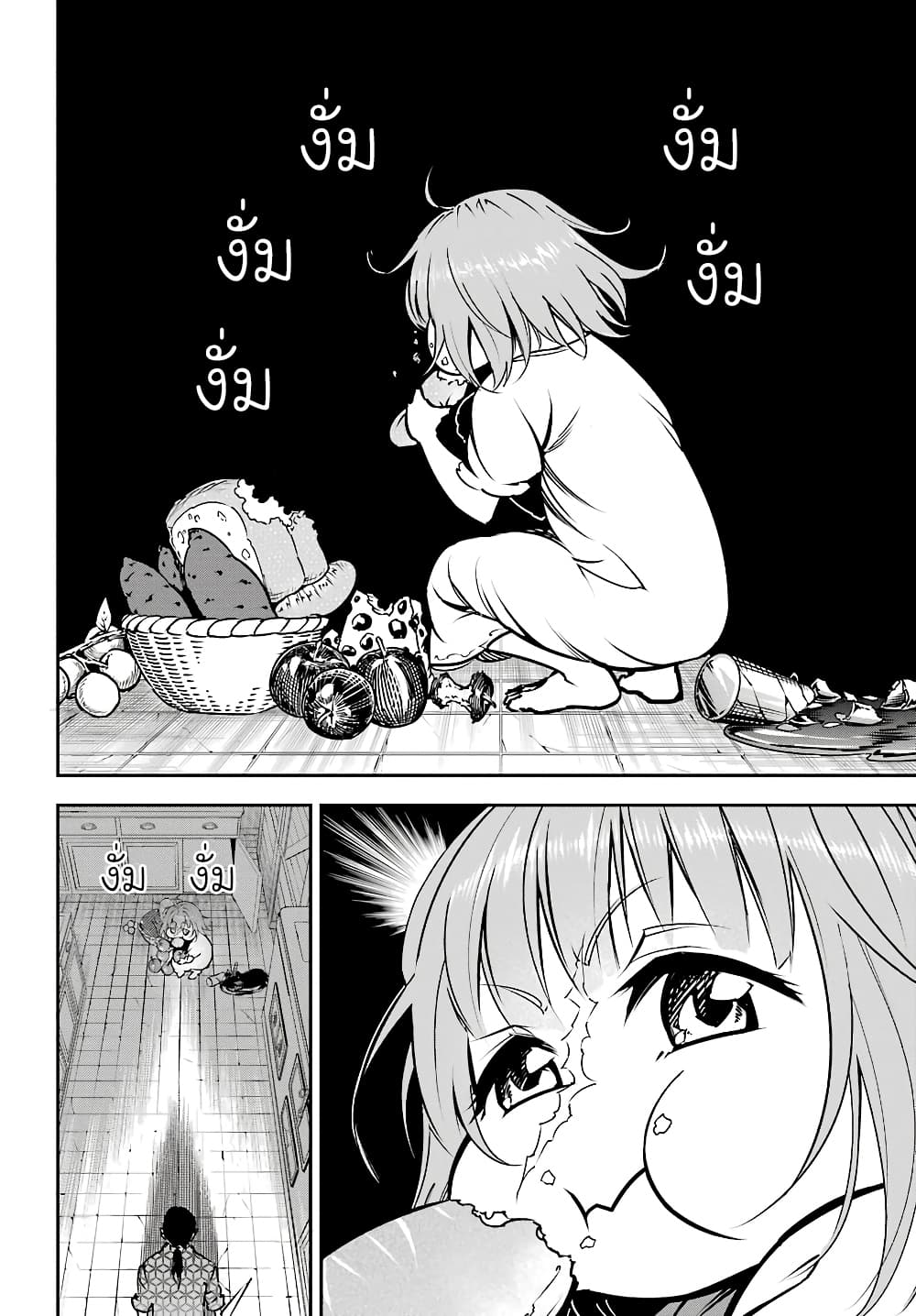 เธญเนเธฒเธ Ragna Crimson