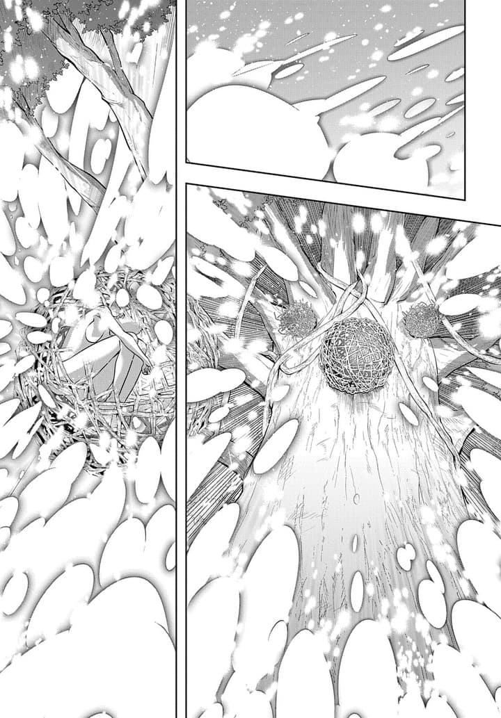 เธญเนเธฒเธ Hametsu no Oukoku