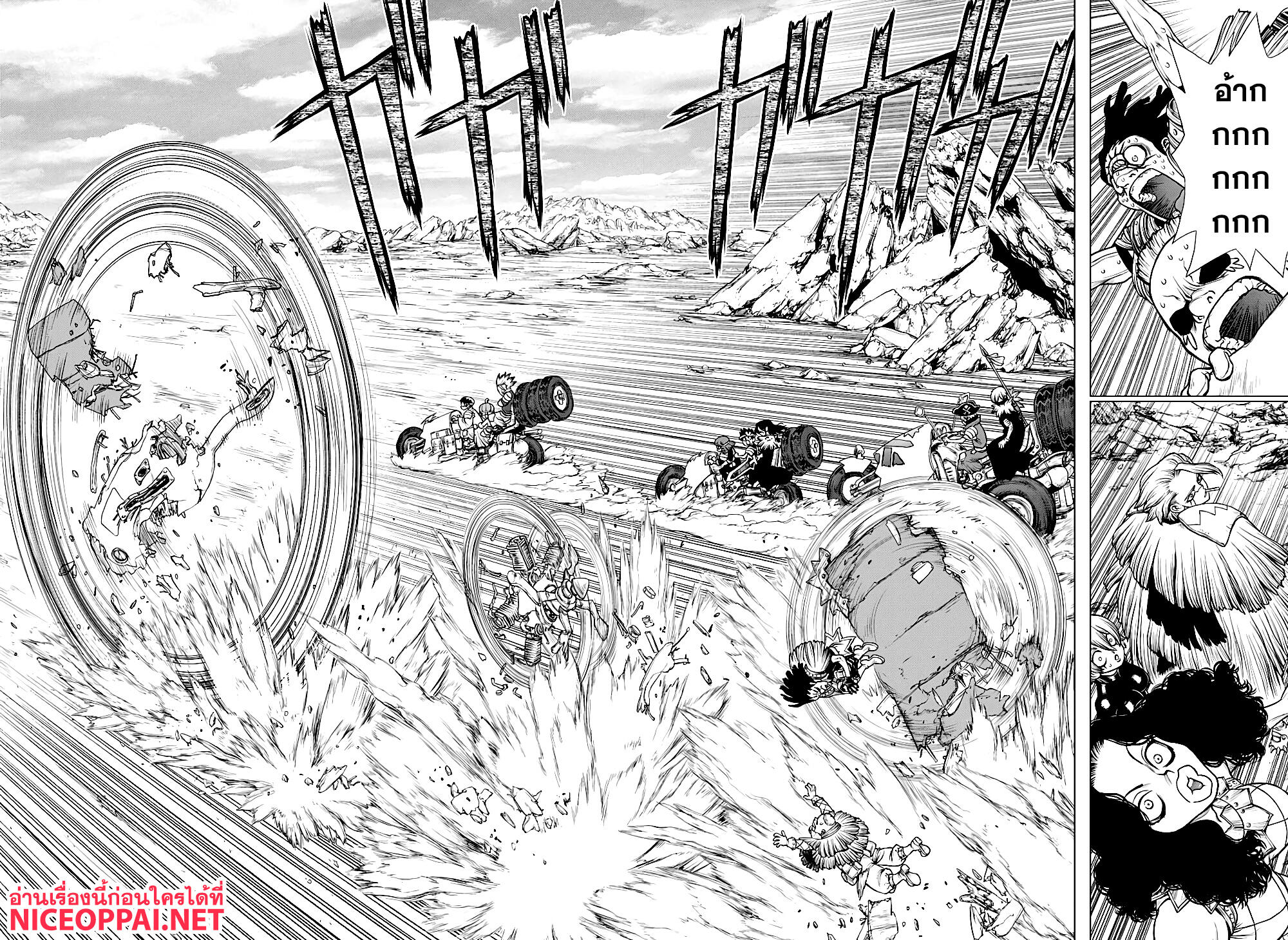 เธญเนเธฒเธ Dr. Stone