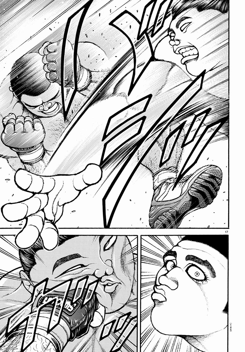 à¸­à¹ˆà¸²à¸™ Baki dou II