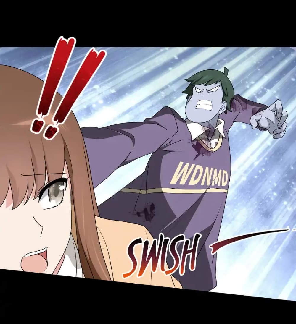 เธญเนเธฒเธ My Girlfriend is a Zombie
