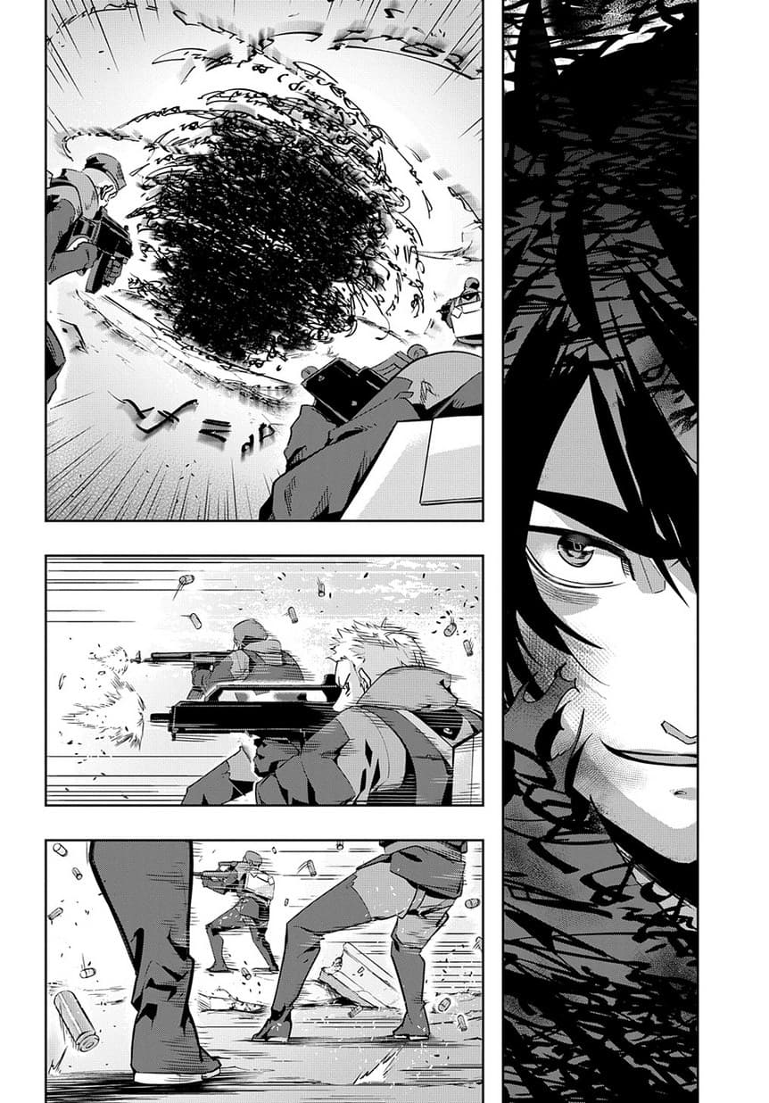 เธญเนเธฒเธ Hametsu no Oukoku