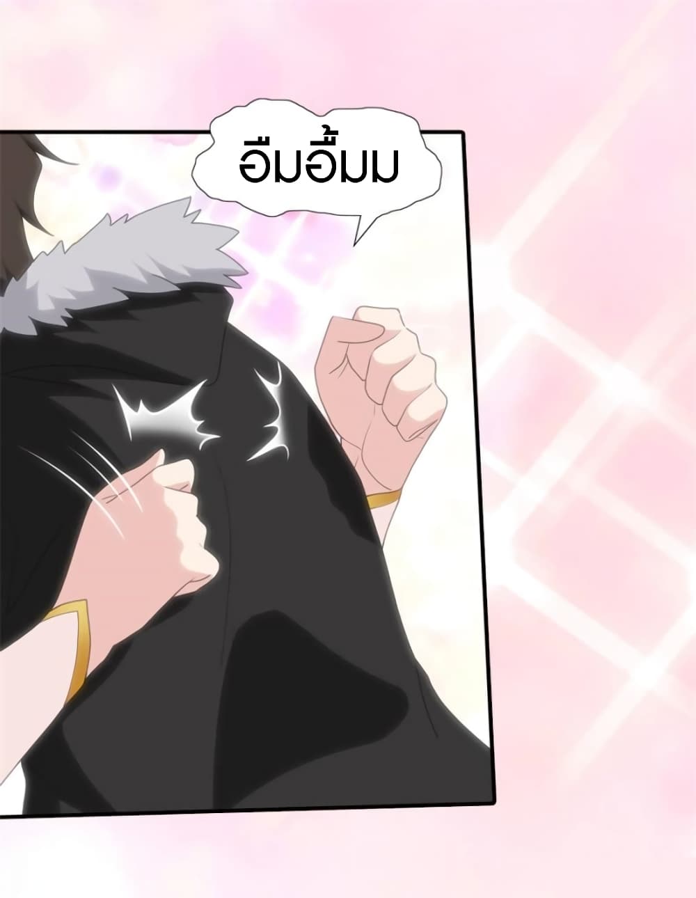 เธญเนเธฒเธ My Girlfriend is a Zombie