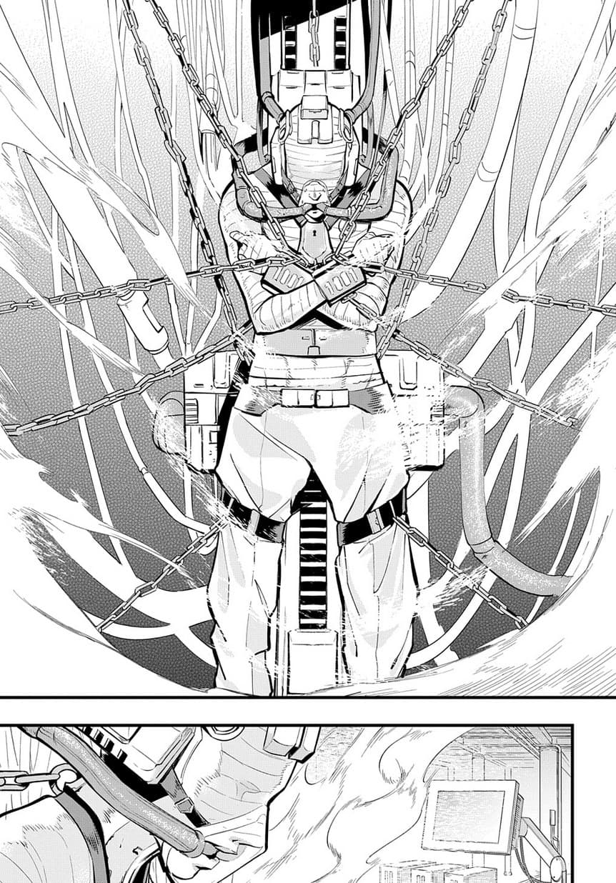 เธญเนเธฒเธ Hametsu no Oukoku
