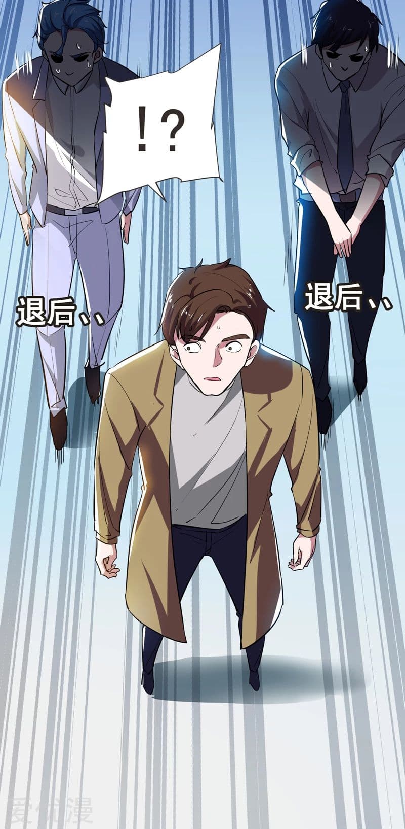 à¸­à¹ˆà¸²à¸™ Picking Up A Shool Beauty To Be Wife