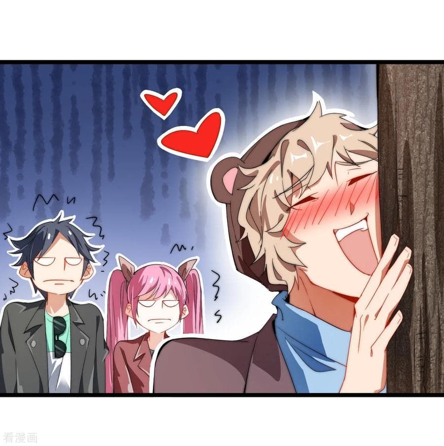 เธญเนเธฒเธ I am The Richest in The World