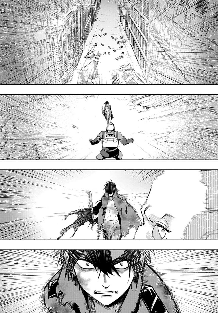 เธญเนเธฒเธ Hametsu no Oukoku