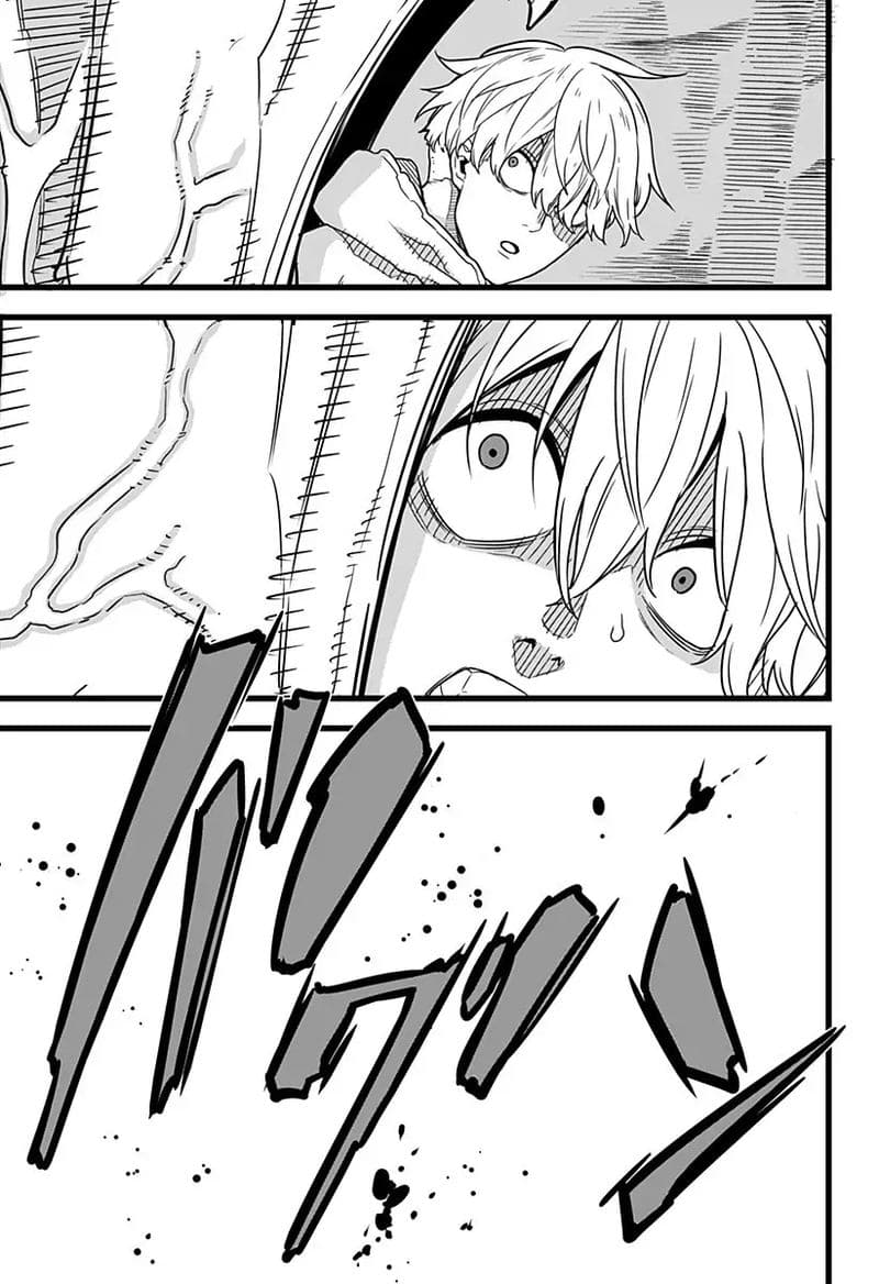 à¸­à¹ˆà¸²à¸™ Kaiju No. 8