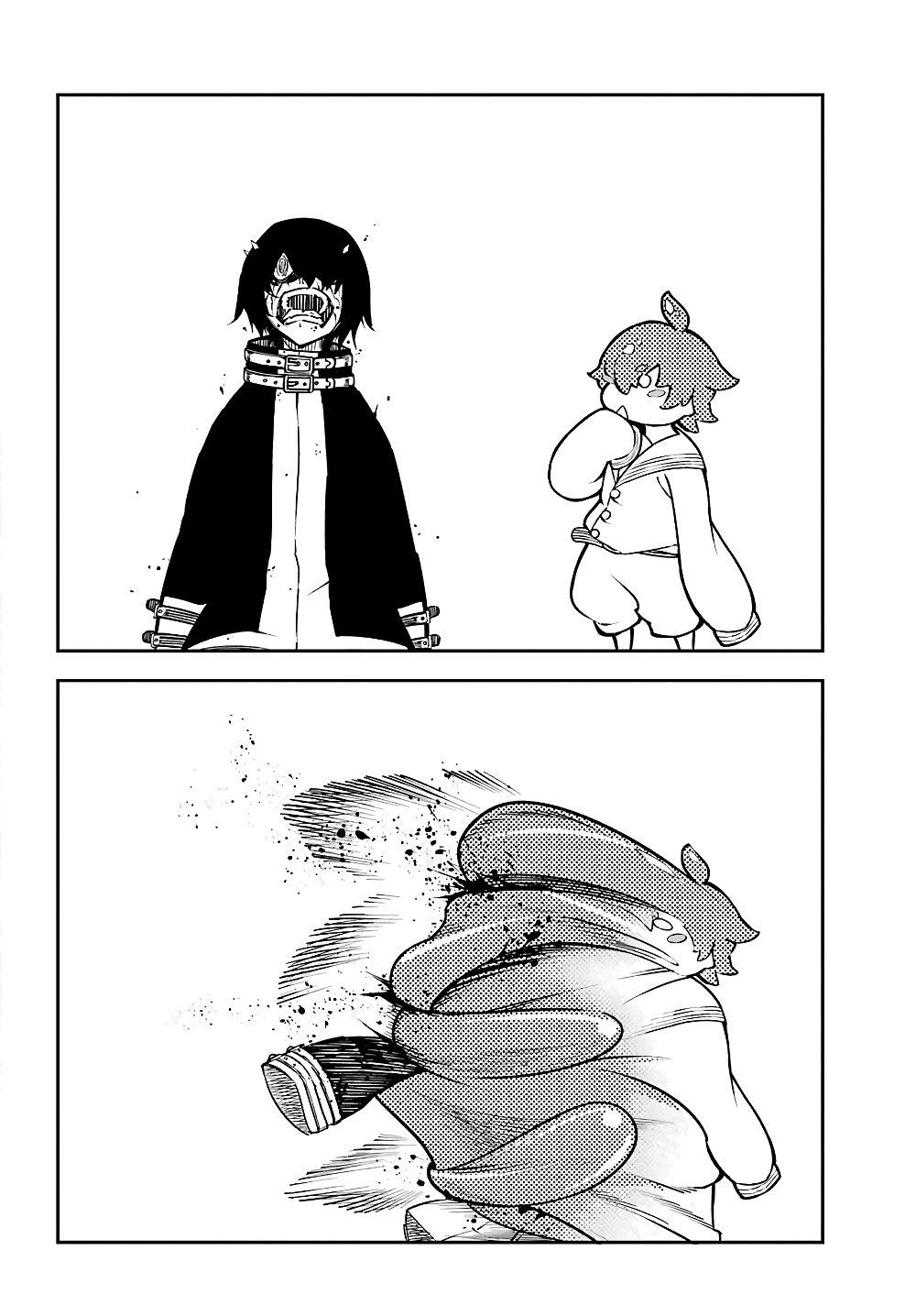 เธญเนเธฒเธ Ragna Crimson