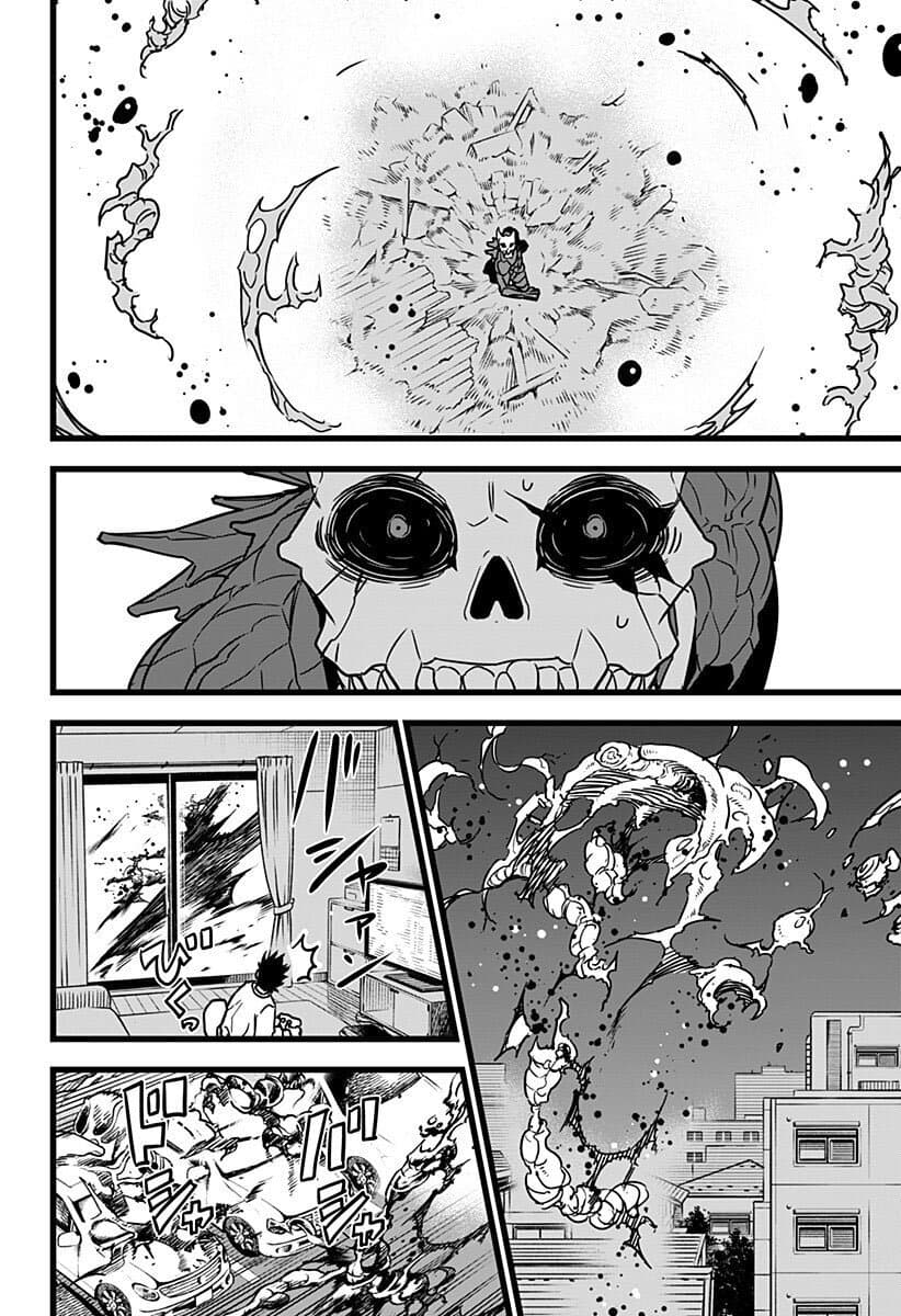 à¸­à¹ˆà¸²à¸™ Kaiju No. 8