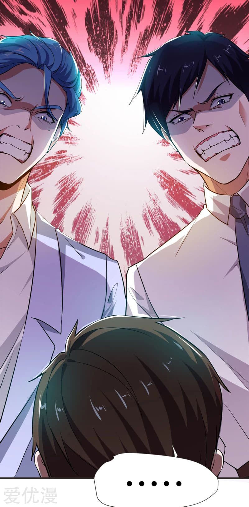 à¸­à¹ˆà¸²à¸™ Picking Up A Shool Beauty To Be Wife