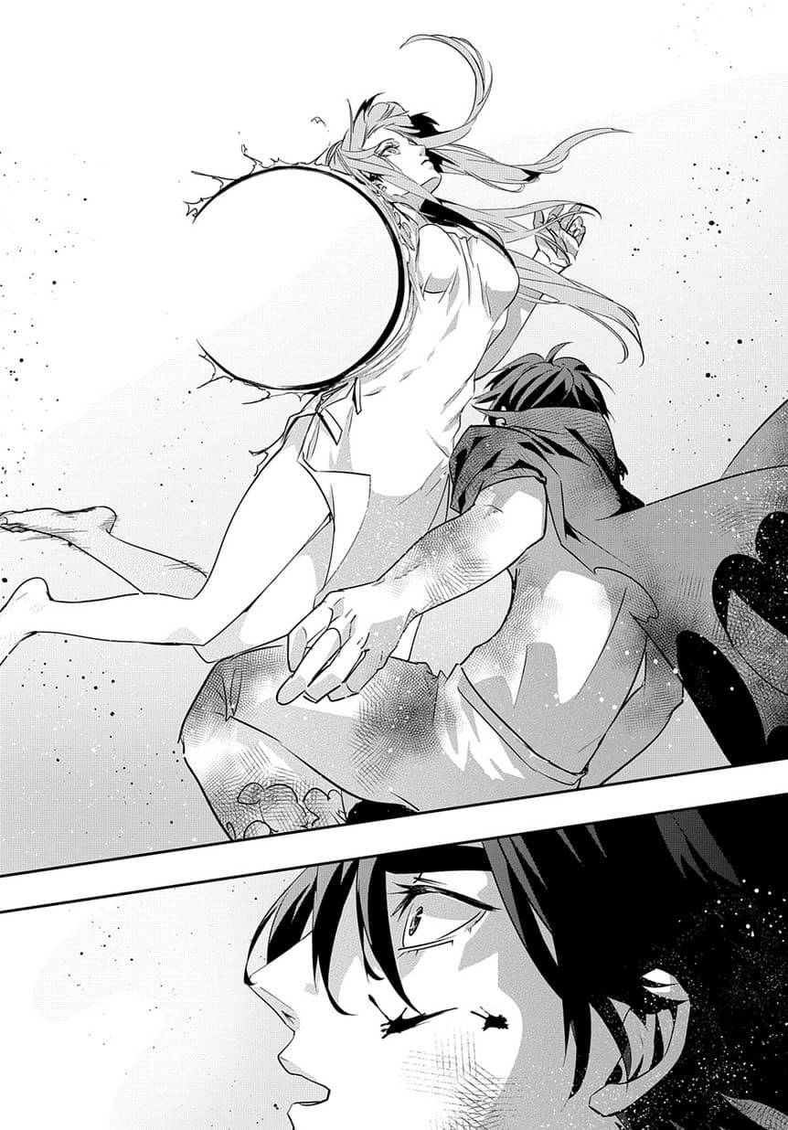 เธญเนเธฒเธ Hametsu no Oukoku