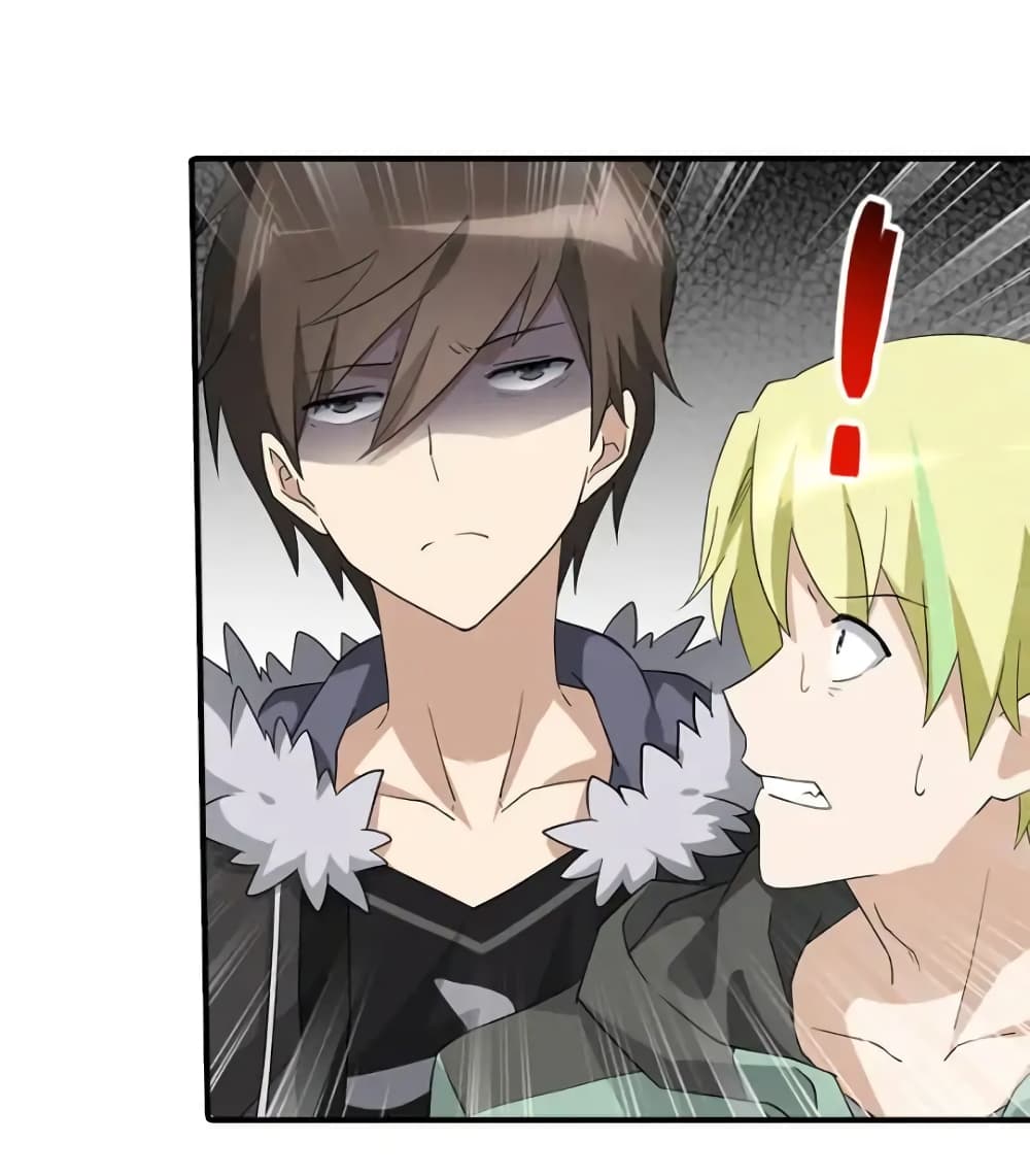 เธญเนเธฒเธ My Girlfriend is a Zombie