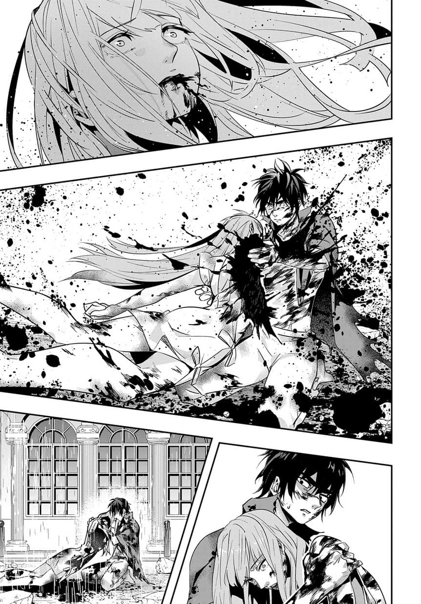 เธญเนเธฒเธ Hametsu no Oukoku