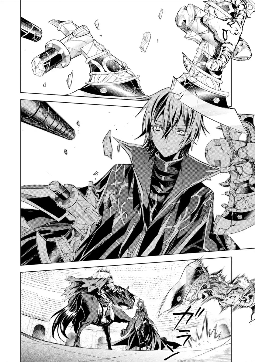 à¸­à¹ˆà¸²à¸™à¸¡à¸±à¸‡à¸‡à¸° à¸à¸²à¸£à¹Œà¸•à¸¹à¸™