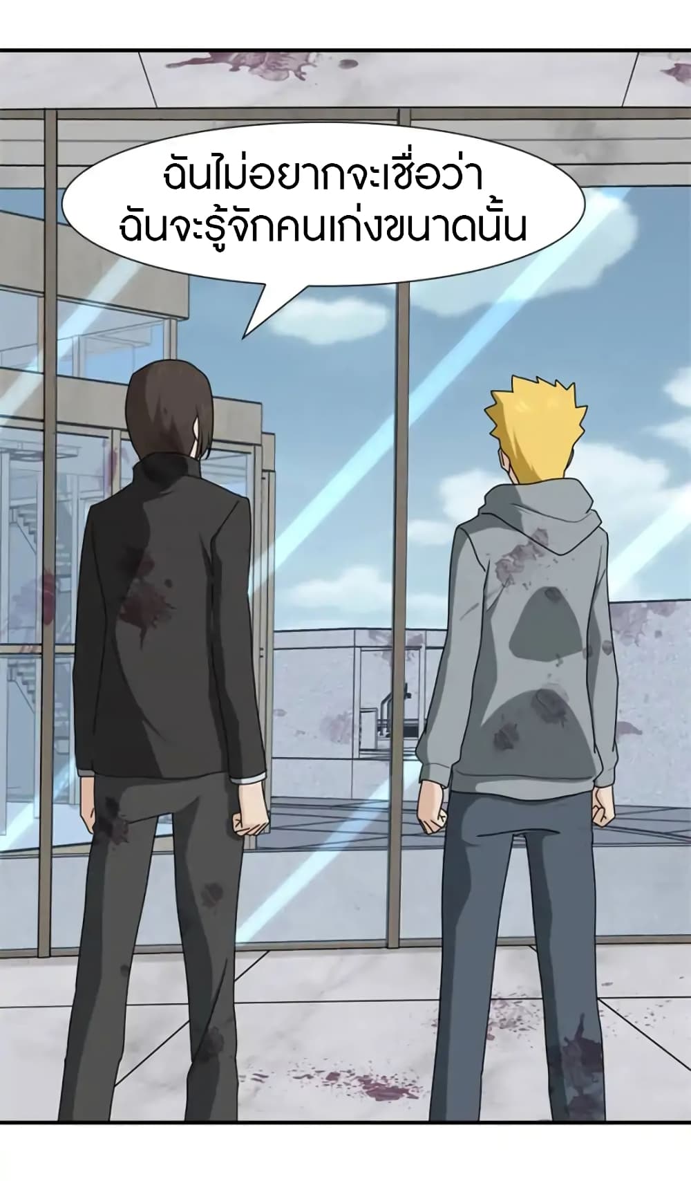 เธญเนเธฒเธ My Girlfriend is a Zombie