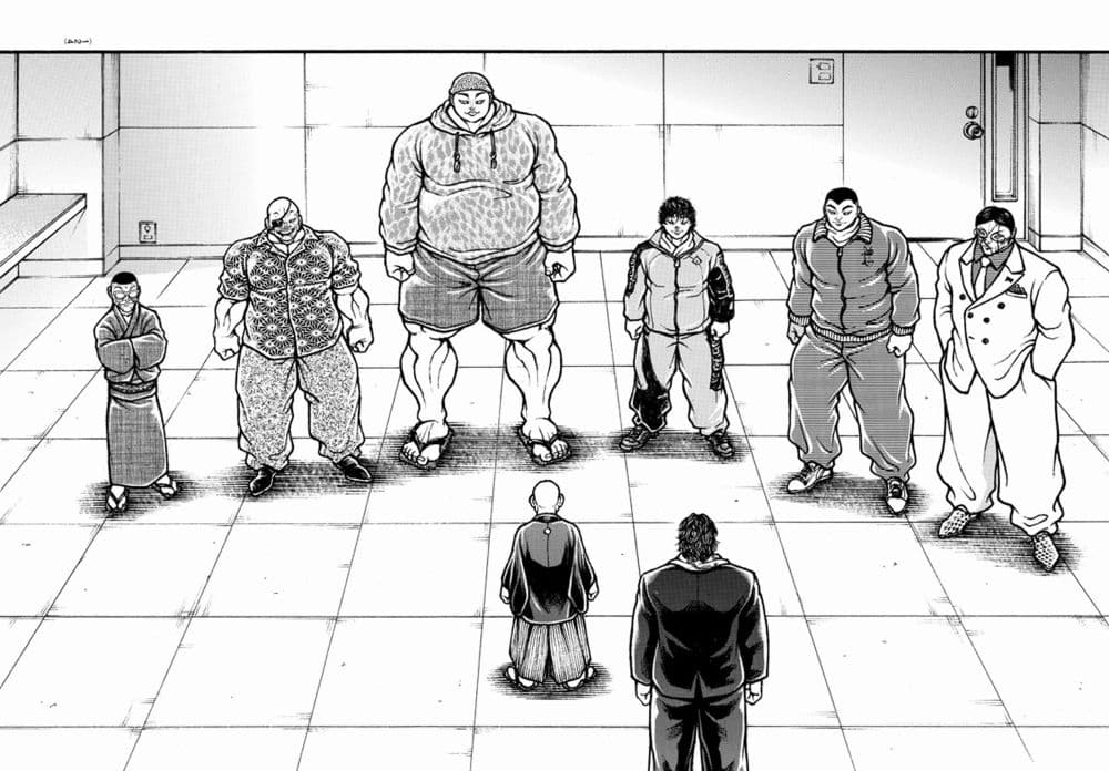 à¸­à¹ˆà¸²à¸™ Baki dou II