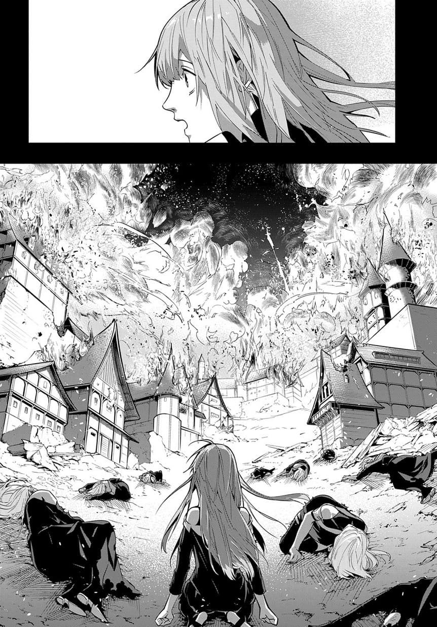 เธญเนเธฒเธ Hametsu no Oukoku
