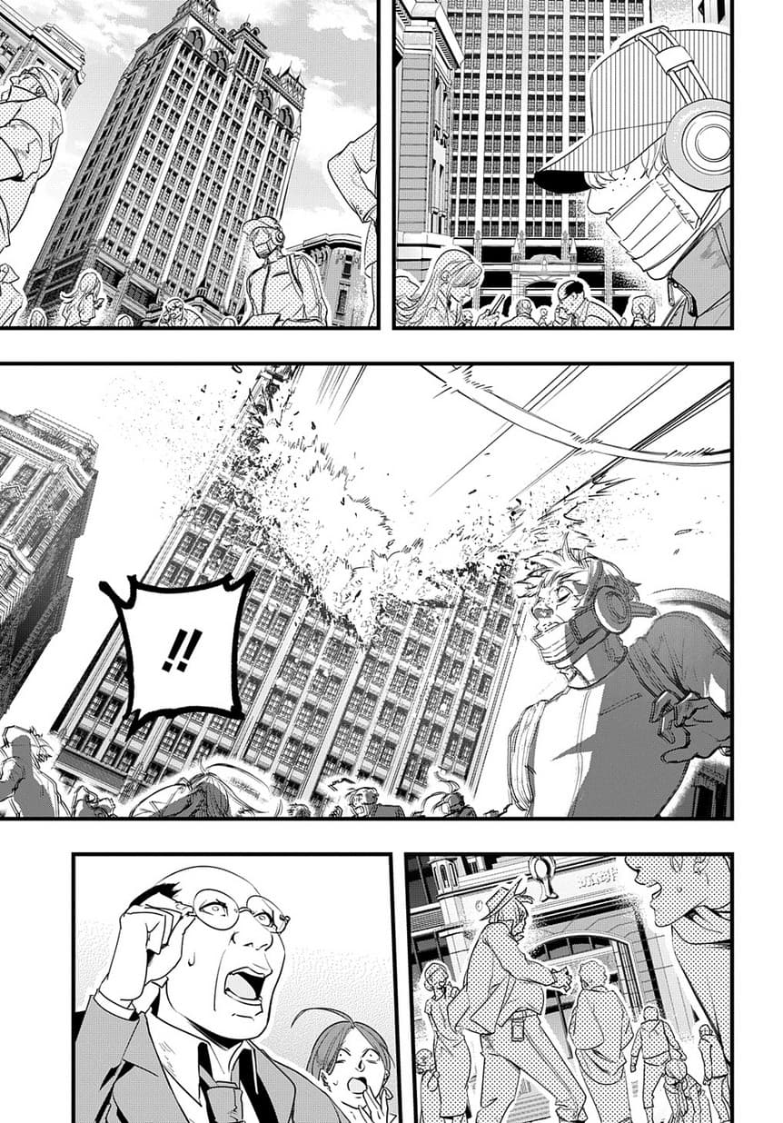เธญเนเธฒเธ Hametsu no Oukoku