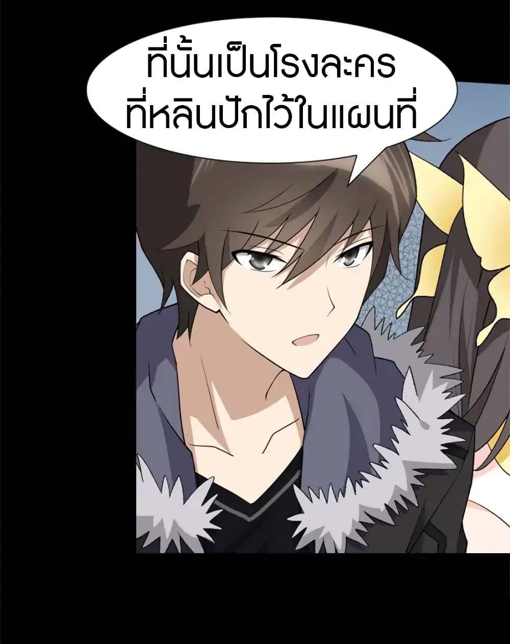 เธญเนเธฒเธ My Girlfriend is a Zombie